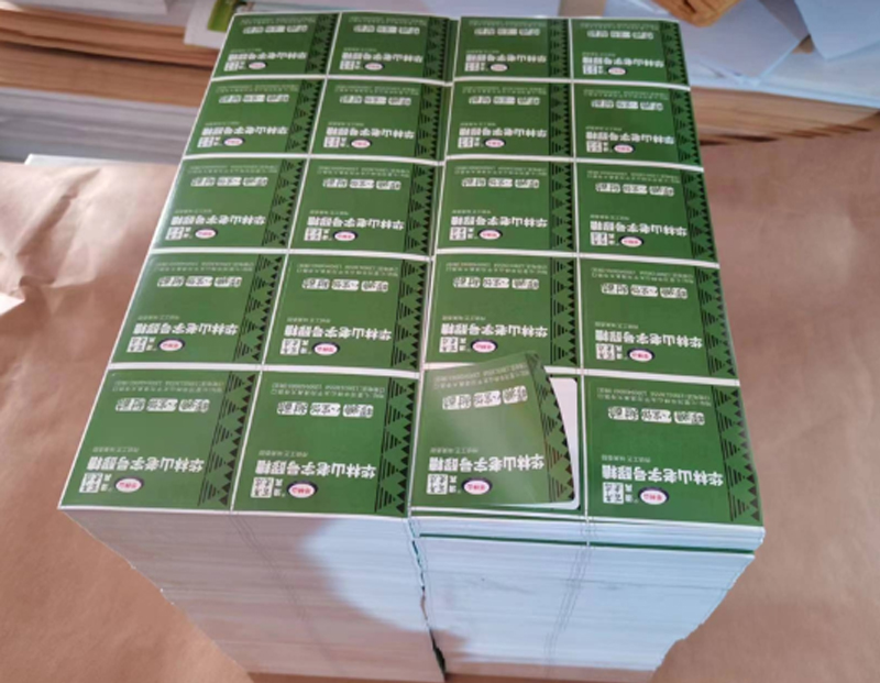 治多不干胶贴
