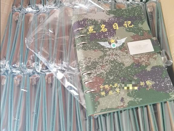 治多环装夹